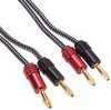 MONOPRICE, INC. 34309 AFFINITY PREMIUM 14AWG BRAIDED SPEAKER WIRE WITH GOLD PLATED BANANA PLUG CONNECT