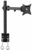 SIIG, INC. CE-MT0N11-S1 FULL-MOTION MONITOR DESK MOUNT TILT,SWIVEL,ROTATE SINGLE EXTENSION