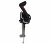 SEASTAR SOLUTIONS CHX8851P CONTROL XTR CENTR SIDE MNT