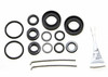 SEASTAR SOLUTIONS HS5154 SEAL KIT  125EM MV BJ ATM