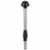 ATTWOOD MARINE 5092107 BI-COLOR STOWAWAY PLUGIN POLE