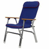 SEACHOICE 78511 PADDED DECK CHAIR W/RED PIPING