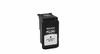 CIG 118075 CIG CANON PG-245 INK BLACK