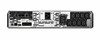 APC BY SCHNEIDER ELECTRIC SMX2200R2HVNC APC SMART-UPS X 2200VA RACK/TOWER LCD 200-240V WITH NETWORK CARD