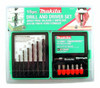 MAKITA U S A INC MP784864-A DRILL & DRIVER SET-15 PC STUBBY*