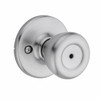 Tylo Privacy Knob
