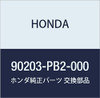 Honda 90203-PB2-000 Honda Nut