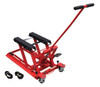 Sunex SUU-6616 3/4 TON ATV/MOTORCYCLE LIFT