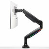KENSINGTON COMPUTER K59600WW SMARTFIT ONE-TOUCH HEIGHT ADJUSTABLE SINGLE MONITOR ARM