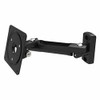 COMPULOCKS BRANDS, INC. 827B TABLET SWING ARM MOUNT - BLACK