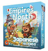 Portal Games PLG1232 Imperial Settlers: Empires: Japanese Isl