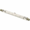 HEAT LAMP - QUARTZ for Hatco - Part# R02.30.170.00