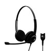 EPOS 1000515 SC260 2-SIDED COMM HEADSET WIDEBAND NOISE CANCEL NO CABLE