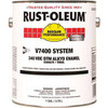 RUST-OLEUM 647-245484 V7400 SYSTEMSILVER GRAY