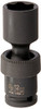 Grey Pneumatic GY912UMS () 1/4" Surface Drive x 12mm Standard Universal Socket