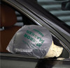RBL Products RBL-165 Mirror Masker Bags for Passenger Vehicles/Pick-up Trucks 100/Box