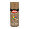 COLORmax Paint Primer Krylon COLORmaxx Paint + Primer, Satin Brown Boots