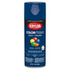 Gloss Regal Blue 12 oz.
