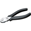 NEPROS - ACH NPN-150BW 150MM Wide Diagonal Cutting Pliers