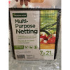 GARDEN NETTING 7X21