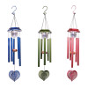 WIND CHIME ASTD SLR 35"H