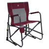 FLDNG CHAIR CNNMN 34.8"H