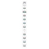CLASSIC VERTICAL DISPLAY