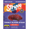 BEEF STRIPS ORG 2.25OZ