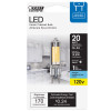 LED G8 DL 20W DIM