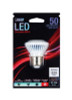 LED MR16 E26 SW 50W DIM