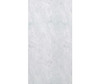 Swanstone SMMK-9642 42 x 96 Smooth Glue-Up Bathtub and Shower Single Wall Panel, Ice