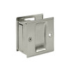 Deltana SDP25U15 SDP25 2-1/2" x 2-3/4" Solid Brass Adjustable Pocket Door Passage Lock, Satin Nickel