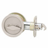KWIKSET 335-15 335 Round Bed/Bath Pocket Door Lock in Satin Nickel