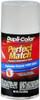 SHERWIN WILLIAMS DUPBFM0229 Dupli-Color BFM0229 Oxford White Ford Exact-Match Automotive Paint - 8 oz. Aerosol