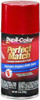 SHERWIN WILLIAMS DUPBFM0379 Dupli-Color BFM0379 Redfire Pearl Metallic Ford Exact-Match Automotive Paint - 8 oz. Aerosol