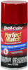 SHERWIN WILLIAMS DUPBCC0412 Dupli-Color BCC0412 Inferno Red Metallic Chrysler Exact-Match Automotive Paint - 8 oz. Aerosol