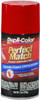 SHERWIN WILLIAMS DUPBCC0419 Dupli-Color BCC0419 Flame Red Chrysler Exact-Match Automotive Paint - 8 oz. Aerosol