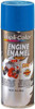 SHERWIN WILLIAMS DUPDE1608 Dupli-Color Engine Enamel With Ceramic General Motors Blue 12 Oz. Aerosol - Lot of 6