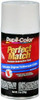 SHERWIN WILLIAMS DUPBVW2041 Dupli-Color BVW2041 Candy White Volkswagen Exact-Match Automotive Paint - 8 oz. Aerosol