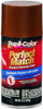 SHERWIN WILLIAMS DUPBGM0544 Dupli-Color BGM0544 Cordova Brown Metallic General Motors Exact-Match Automotive Paint - 8 oz. Aerosol
