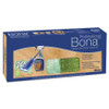 Bona BK-710013379 Hardwood Floor Care Kit, 15" Head, 52" Handle, Blue | Four-piece pole is easy to assemble