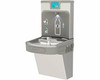 Elkay ELZS8WSSP Ezh2o Next Generation Drinking Fountain With Bottle Filling Station - Stainless Steel - Stainless Steel