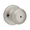KWIKSET 2464419 300CV-15 Cove Privacy Door Locks Satin Nickel Finish
