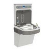 Elkay LZS8WSSK EZH2O Bottle Filling Station with Single ADA Cooler, Filtered 8 GPH Stainless