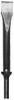 Chicago Pneumatic CPTA046080 18-Inch Cold Chisel.
