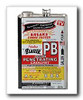 Blaster Products BLP128PB BLASTER Bottle Blaster Penetrating Catalyst Oil/Lubrica (Price is for 4 Gallon/Case).
