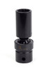 Sunex SUN218ZUD 1/2-Inch Drive 9/16-Inch 12-Point SAE Deep Universal Socket