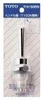 Toto THY305S MFV LEVER ASSEMBLY When it comes to Toto, being just the newest an