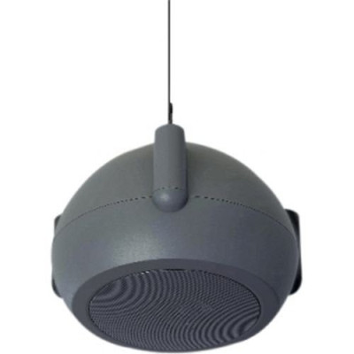 Bogen MPS1B Hanging Pendant Speaker, 70V, 50W RMS Speaker - Black.