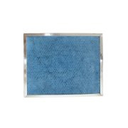 Broan Broan S97007696 Broan Broan Filter Broan Broan S97007696 Broan Broan FilterBroan N